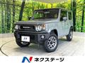 2025 Suzuki Jimny