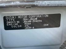 2025 Suzuki Jimny