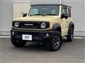 2020 Suzuki Jimny Sierra