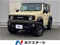 2020 Suzuki Jimny Sierra