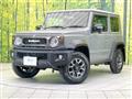 2023 Suzuki Jimny Sierra