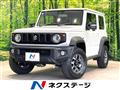 2023 Suzuki Jimny Sierra