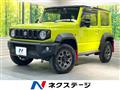 2023 Suzuki Jimny Sierra