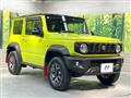 2023 Suzuki Jimny Sierra