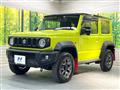 2023 Suzuki Jimny Sierra