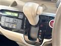 2012 Honda N BOX