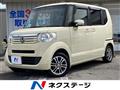 2013 Honda N BOX