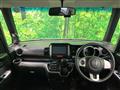 2014 Honda N BOX