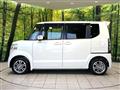 2014 Honda N BOX