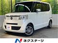 2014 Honda N BOX