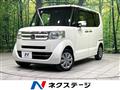 2015 Honda N BOX