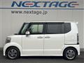 2015 Honda N BOX