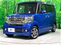 2015 Honda N BOX