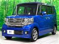 2015 Honda N BOX