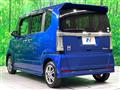 2015 Honda N BOX