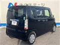2015 Honda N BOX