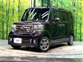 2016 Honda N BOX
