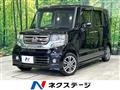 2016 Honda N BOX