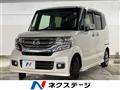 2017 Honda N BOX
