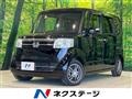 2017 Honda N BOX
