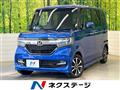 2017 Honda N BOX