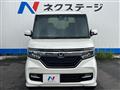 2018 Honda N BOX