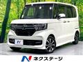 2018 Honda N BOX