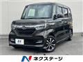 2019 Honda N BOX