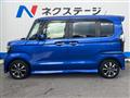 2019 Honda N BOX