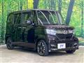 2019 Honda N BOX