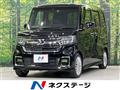 2022 Honda N BOX
