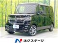 2023 Honda N BOX