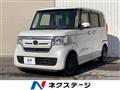 2017 Honda N BOX