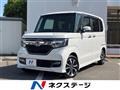 2020 Honda N BOX