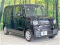 2025 Honda N BOX