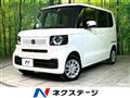 2024 Honda N BOX