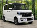 2025 Honda N BOX
