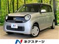 2013 Honda N-ONE