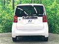 2015 Honda N-ONE