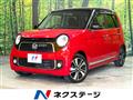 2013 Honda N-ONE