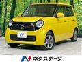 2014 Honda N-ONE