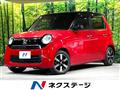 2017 Honda N-ONE