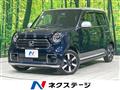 2021 Honda N-ONE