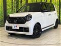 2023 Honda N-ONE