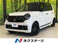 2023 Honda N-ONE