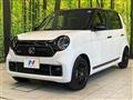 2023 Honda N-ONE