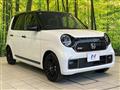 2023 Honda N-ONE