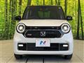 2023 Honda N-ONE