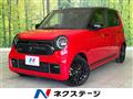 2023 Honda N-ONE