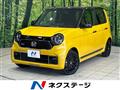 2024 Honda N-ONE